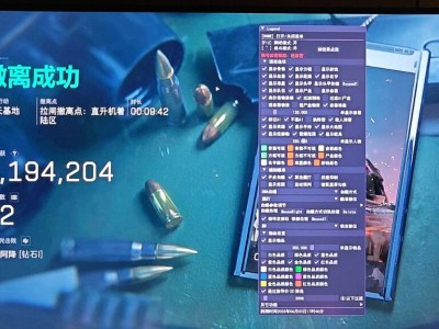 预览图8